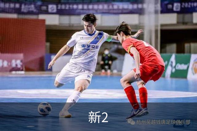新2公司形象图